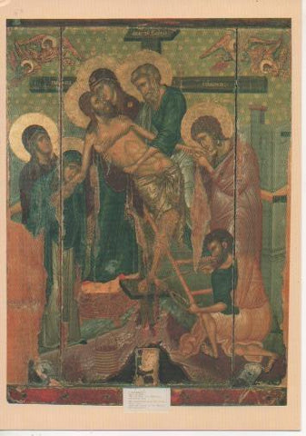 Postal E06705: Bilateral Icon: The Deposition fro  the Cross. The Church of St Marina , Kalopanayiotis