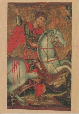 Postal E06704: St George.The Church of St Kassianos, Nicosia