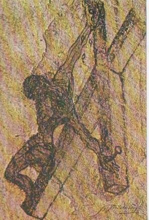 Postal E06662: Dibujo original de S. Juan de la Luz