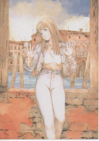 Postal E06721: Eternal Kenji Tsuruta