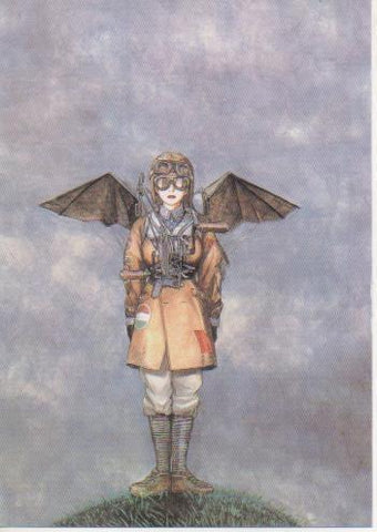 Postal E06727: Eternal Kenji Tsuruta