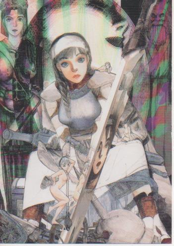 Postal E06725: Eternal Kenji Tsuruta
