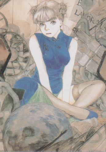 Postal E06723: Eternal Kenji Tsuruta