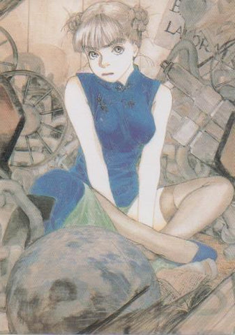 Postal E06723: Eternal Kenji Tsuruta
