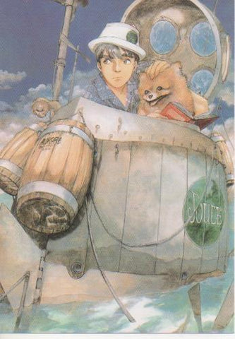 Postal E06722: Eternal Kenji Tsuruta