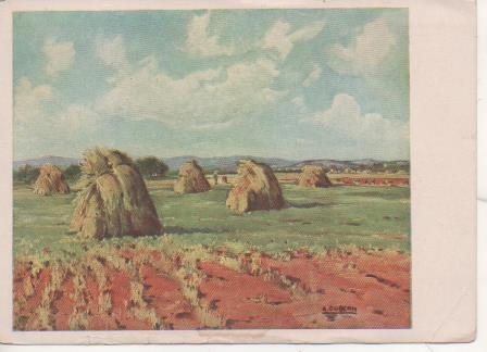 Postal E06766: Pintores Españoles Contemporaneos. Colección "C" de diez postales GUBERN, Alfonso. Gavillas y Rastrojos