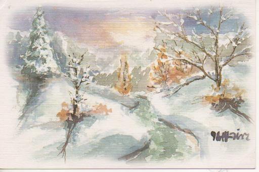 Postal E06755: Paisaje Invernal