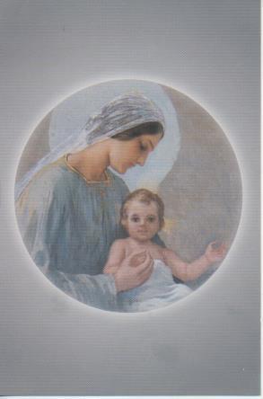 Postal E06751: Postal navideña. Virgen con niño