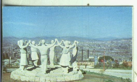 Cromos: Catalunya porta del mundial 82 numero 013: Monumento a la Sardana en Montjuich