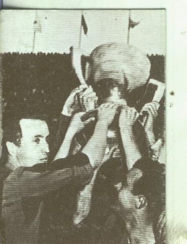 Cromos: Catalunya porta del mundial 82 numero 076: Estanislau Basora del F.C.Barcelona