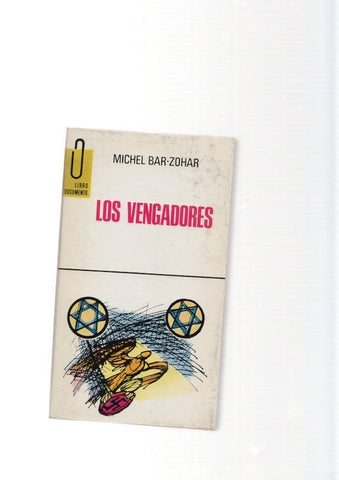 Los vengadores
