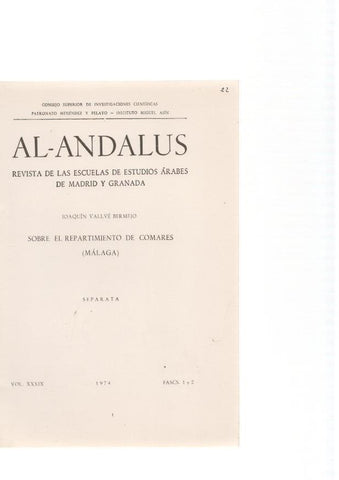 Al-Andalus. Revista de las escuelas de estudios Arabes de Madrid y Granada