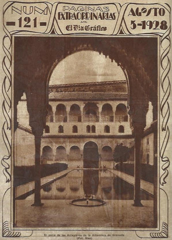 LAMINA 31632: Patio de los Arrayanes en la Alhambra de Granada