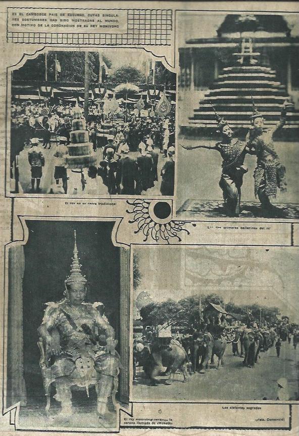 LAMINA 31664: Coronacion del rey Moniyong de Camboya