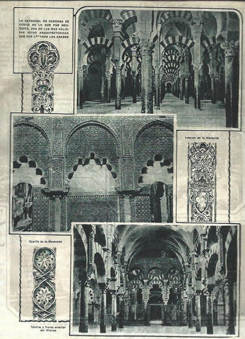 LAMINA 31661: Decoraciones de la Mezquita de Cordoba