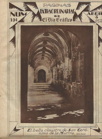 LAMINA 31563: Claustro de San Jeronimo de la Murtra