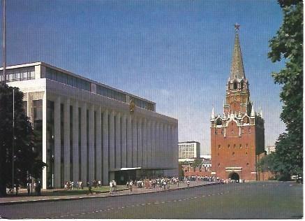 POSTAL L03674: Palacio del Congreso en Moscu