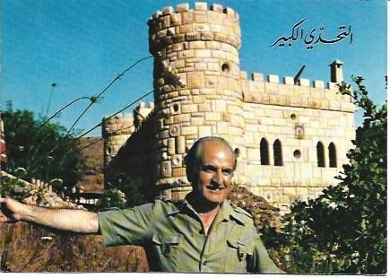 POSTAL L03623: Libano. Castillo de Moussa Maamari