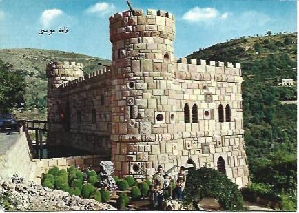 POSTAL L03625: Vista del Castillo de Moussa Maamari en Libano