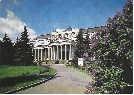 POSTAL L03676: Museo de Bellas Artes en Moscu