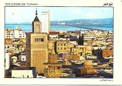 POSTAL L03721: Mezquita Zitouna en Tunez 