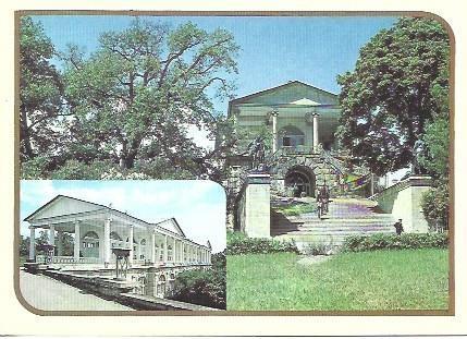POSTAL L03693: Casa en Rusia
