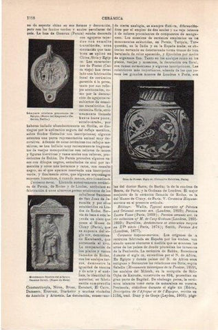 LAMINA V11904: Orza de Fostat