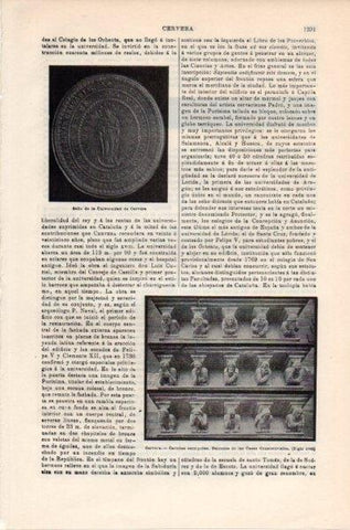 LAMINA V11958: Sello de la Universidad de Cervera, Lleida