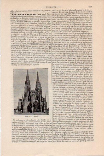 LAMINA V11641: Catedral de Seez