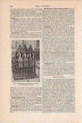 LAMINA V11615: Tumba de San Sebaldo en Nuremberg
