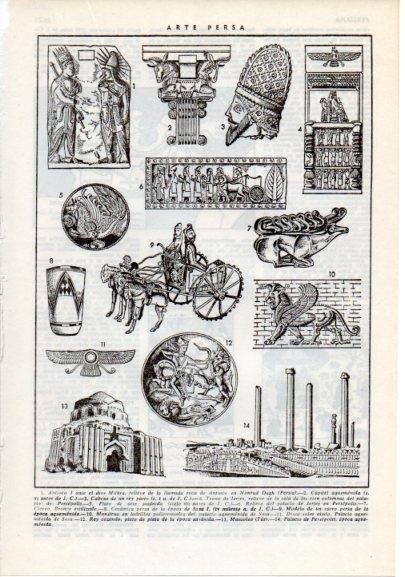 LAMINA V12400: Arte de Persia