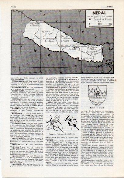 LAMINA V12145: Mapa de Nepal