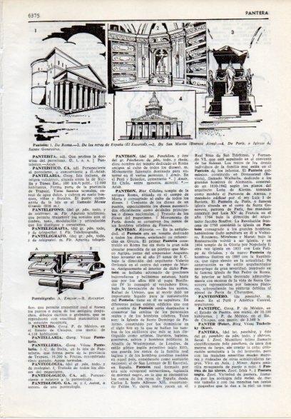 LAMINA V12206: Panteon de Roma, El Escorial, San Martin y Paris