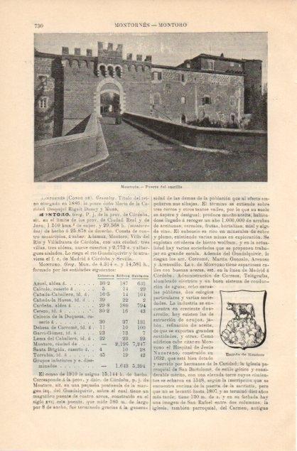 LAMINA V12867: Castillo de Montorio