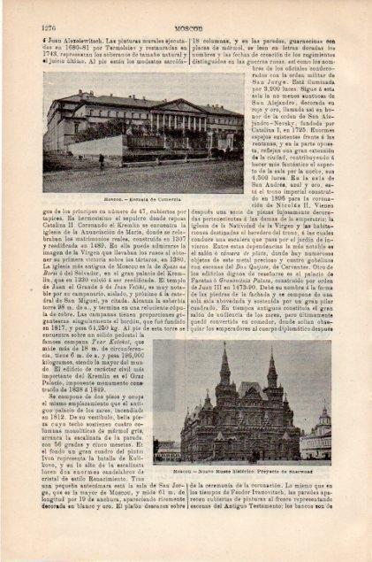 LAMINA V12969: Escuela de Comercio en Moscu