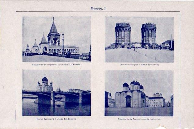 LAMINA V12970: Vistas de Moscu