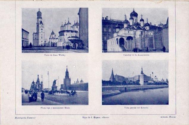 LAMINA V12971: Vistas varias de Moscu