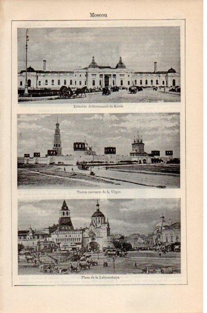 LAMINA V12972: Estacion de Kursk y plaza Lubyanskaya en Moscu