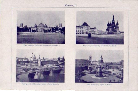 LAMINA V12974: Plazas y el Kremlin de Moscu