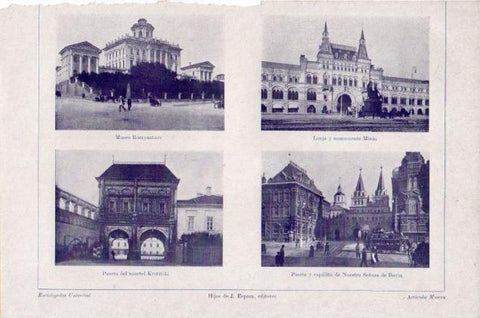 LAMINA V12975: Edificios varios de Moscu