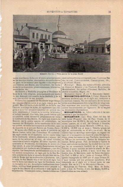LAMINA V12716: Plaza Mayor de Monastir, Serbia