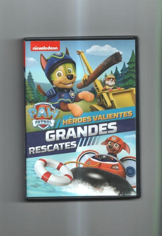 DVD: Paw Patrol: La patrulla canina: la patrulla salva a Jake