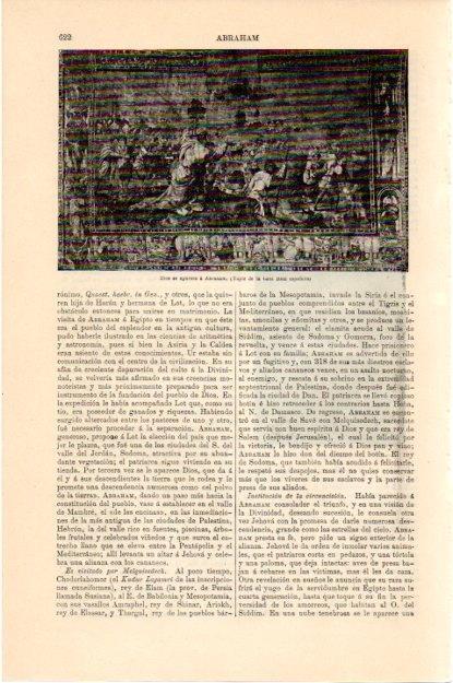 LAMINA V13442: Dios se aparece a Abraham tapiz