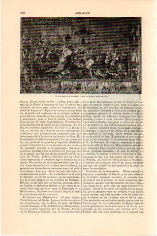 LAMINA V13442: Dios se aparece a Abraham tapiz