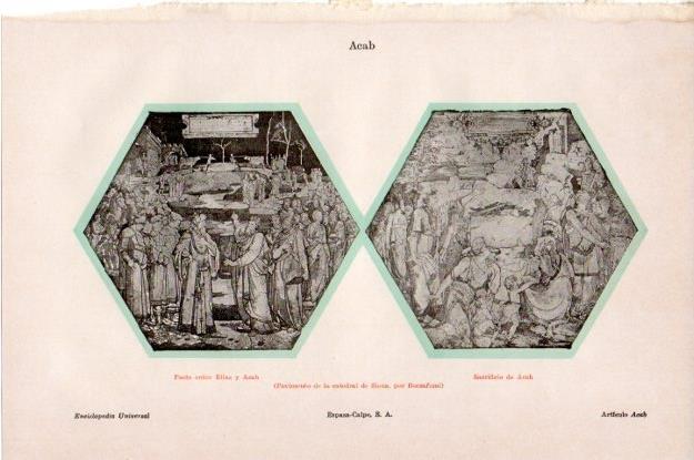 LAMINA V13475: Pavimento de la Catedral de Siena