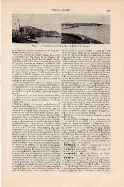 LAMINA V13200: Playa e isla de las Palomas en Tarifa, Cadiz