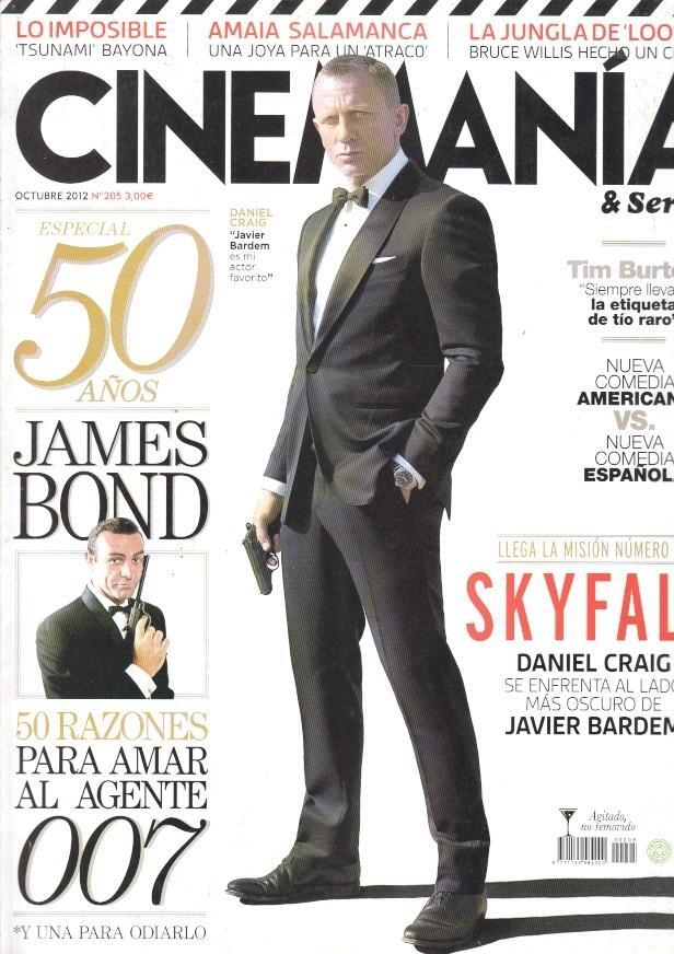 Revista Cine: Cinemania numero 205