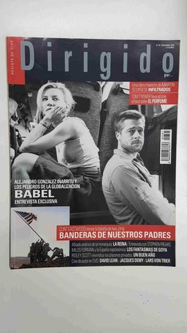 Revista Cine: Dirigido por num 361 noviembre 2006. Portada Babel (cate Blanchett, Brad Pitt)