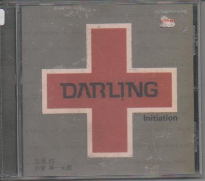 CD E00141: Cd Música. Darling. Initation