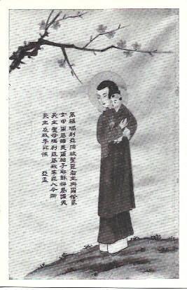 POSTAL L04618: Estampa de China
